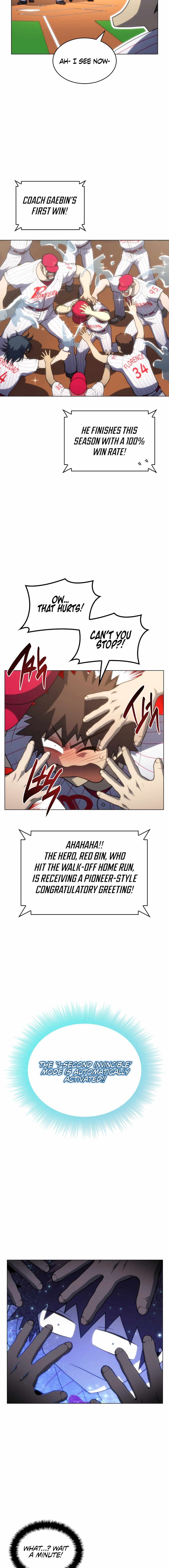 Home Plate Villain Chapter 100 13